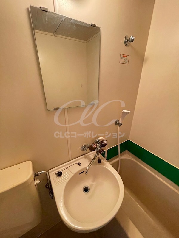 田米開ビル その他2