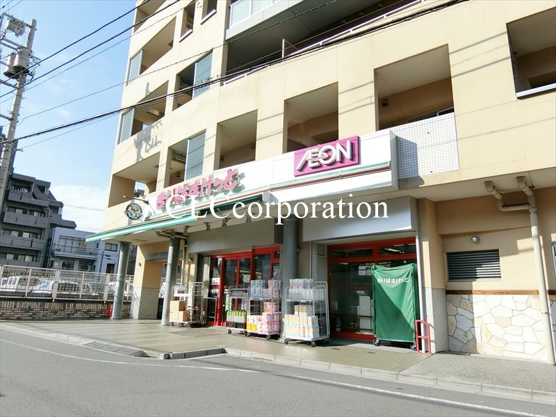 古川ハイツ 周辺画像2