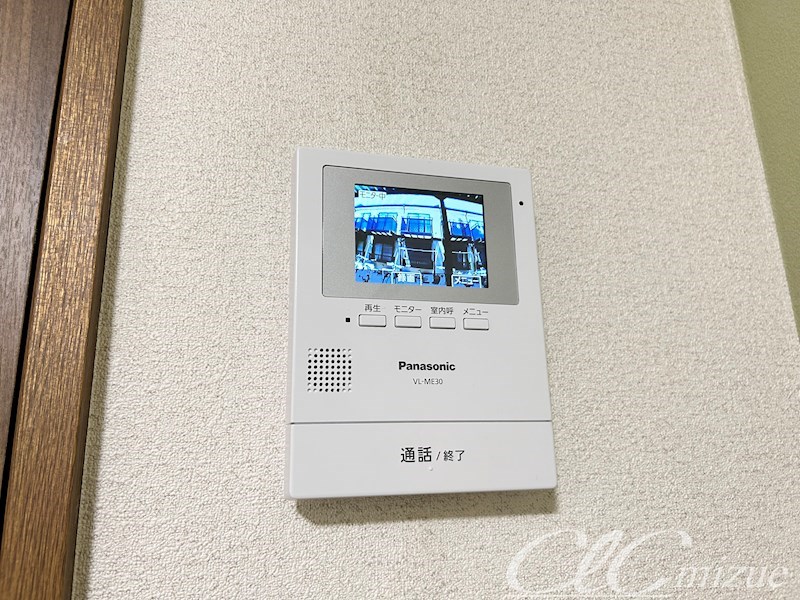 ひまわりハウスＡ その他4