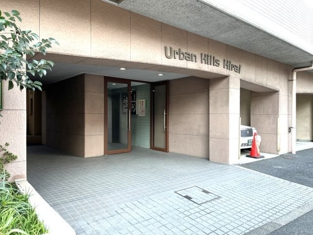 アーバンヒルズ平井 その他3