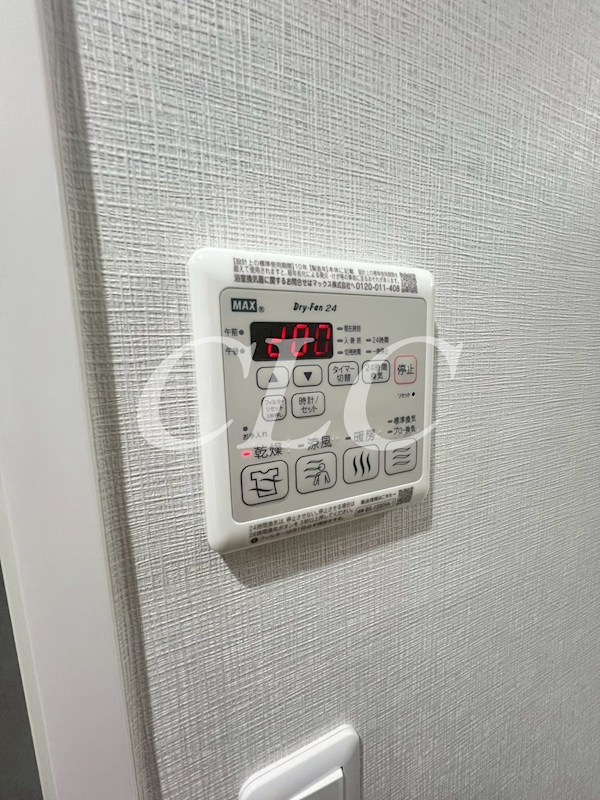 ドゥーエ曳舟 その他6