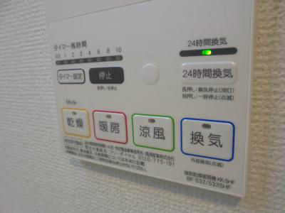 ローズウッド篠崎 その他10