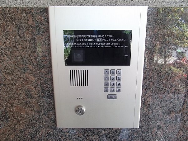 イーストイン その他8