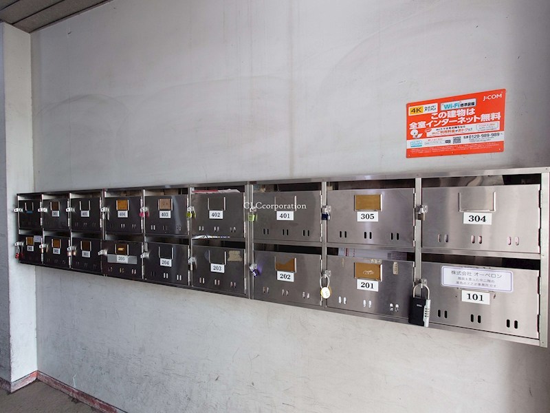 コーポウエダ その他9