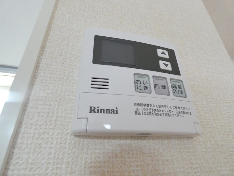 ラミアカーサお花茶屋 その他11