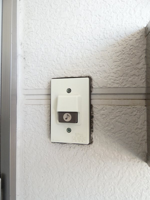 サンハイツ その他5