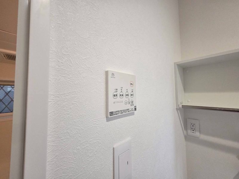 フォレストメゾン恭和Ⅰ その他7