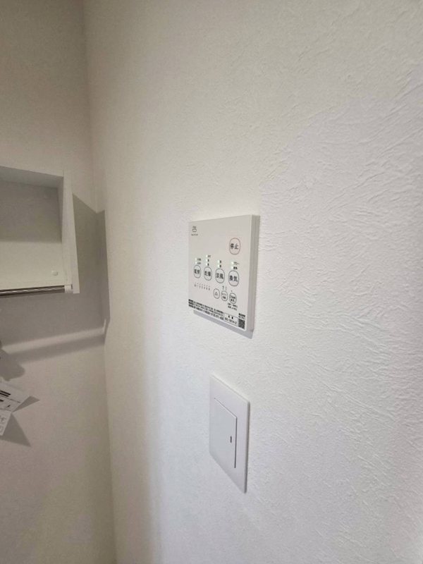 フォレストメゾン恭和Ⅱ その他7