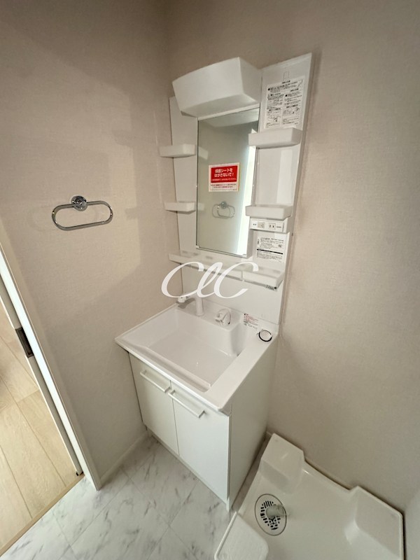 カーム　カモミール その他2