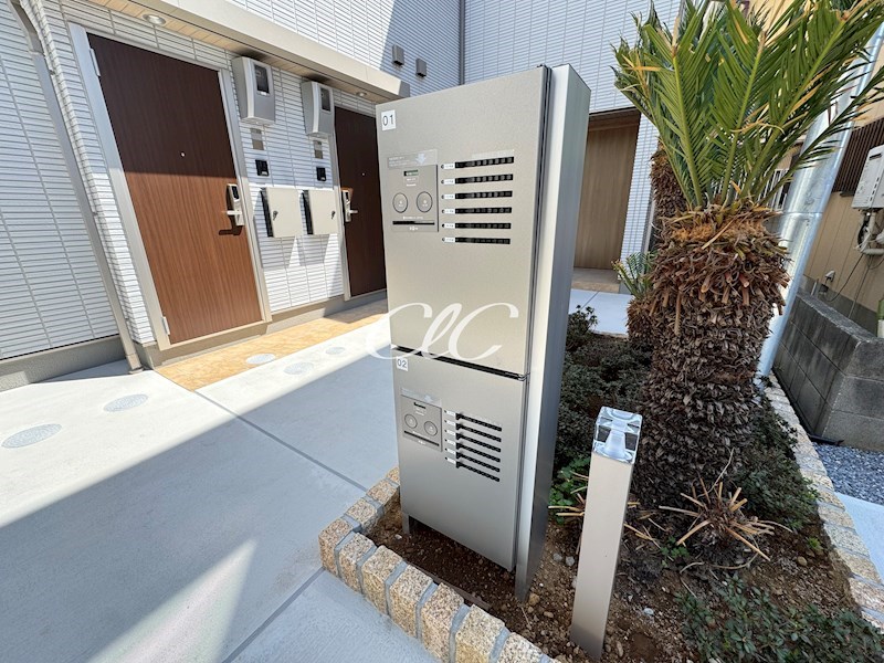 カーム　カモミール その他6