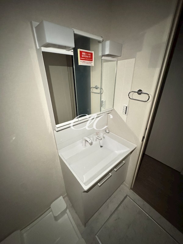 カーム　カモミール その他3