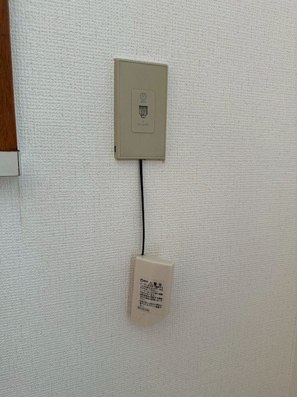 ハイム岡野 その他5