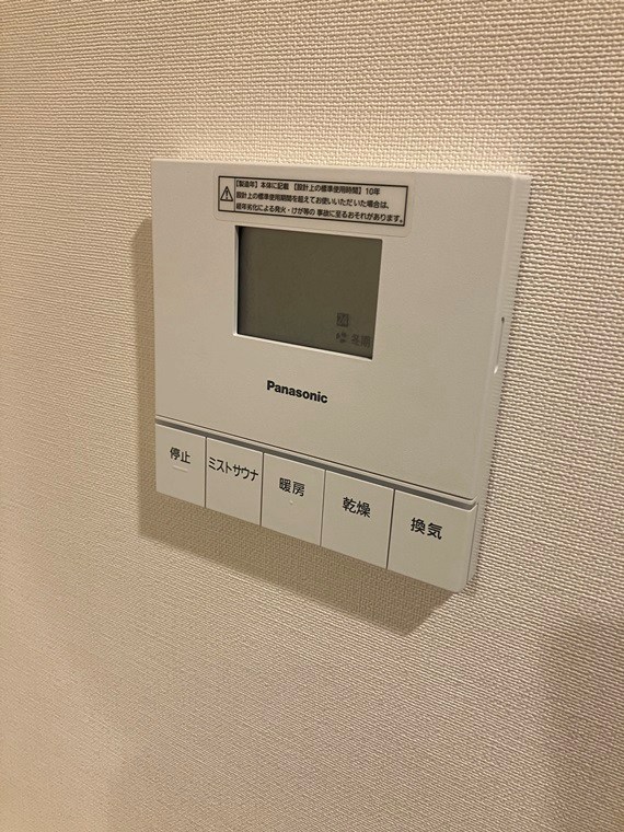 プラウドタワー小岩フロント その他5