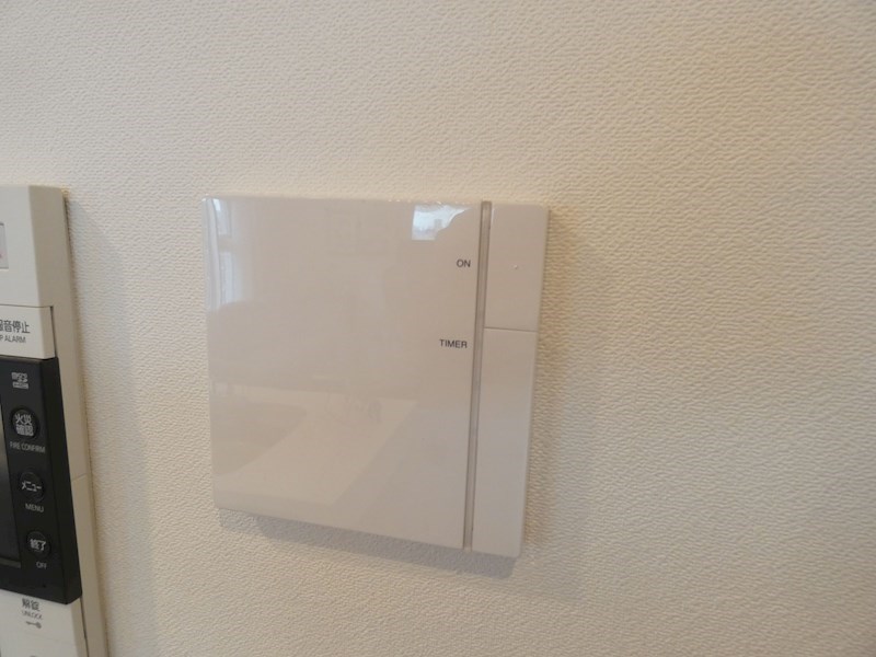 パークホームズ町屋 その他5