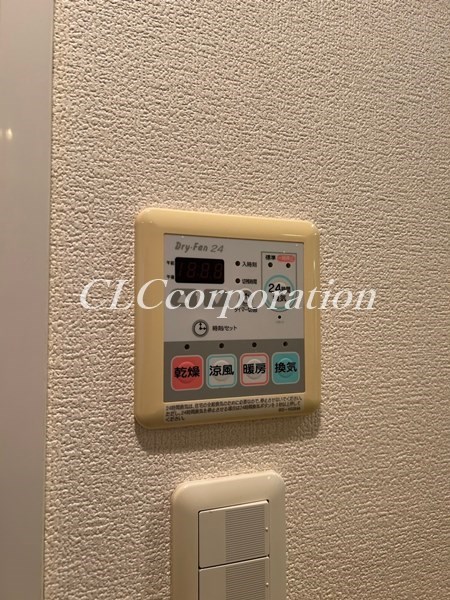 アネーロ木場公園 その他10