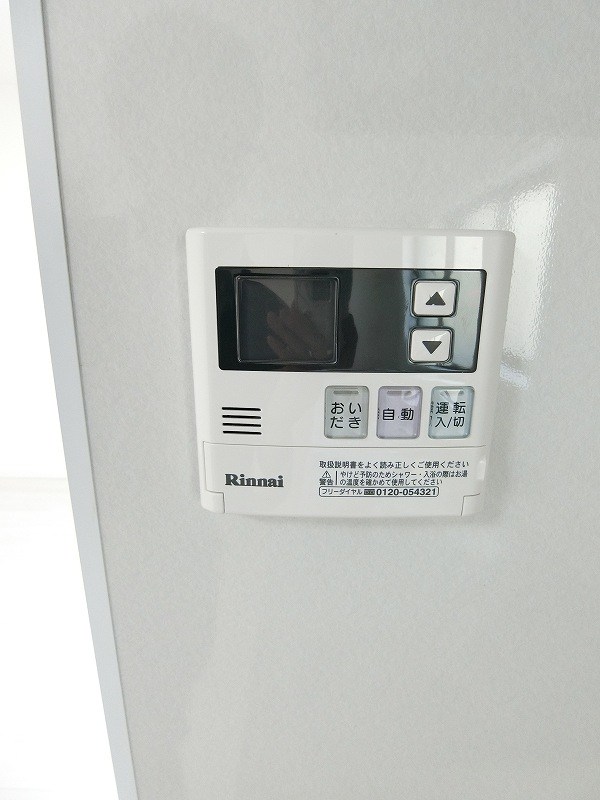 堤柳泉ビル  その他7