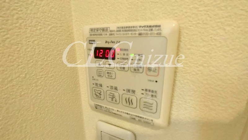 ＣＯＮＢＲＩＯ その他6