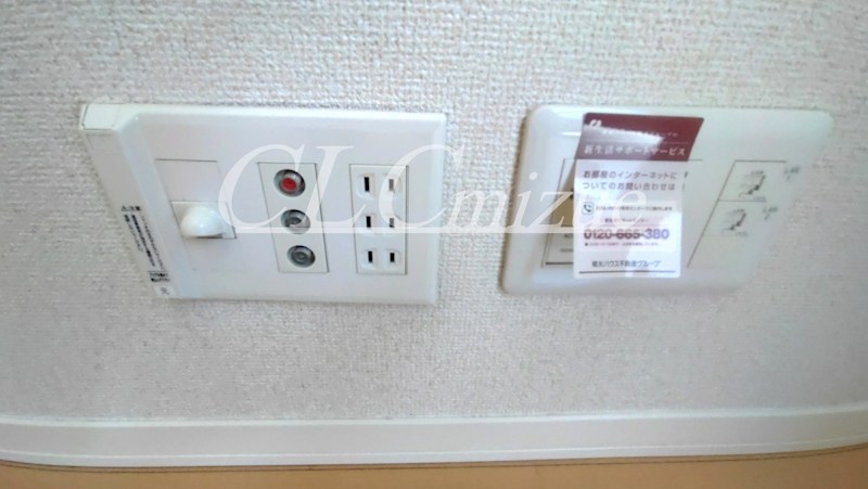 ＣＯＮＢＲＩＯ その他11