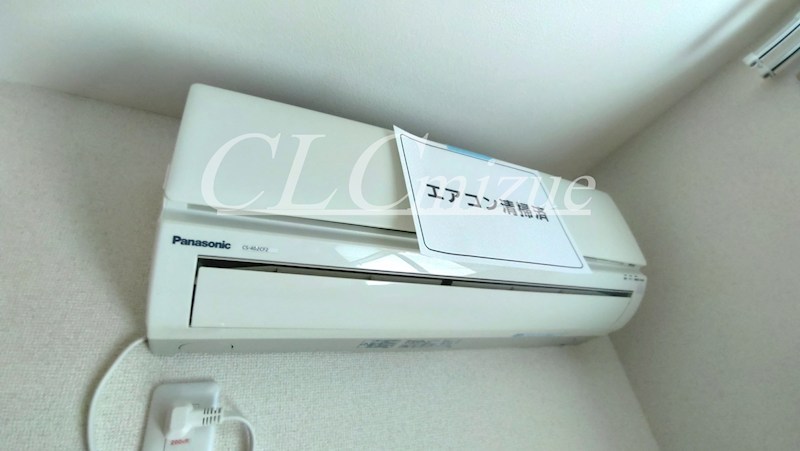 ＣＯＮＢＲＩＯ その他12