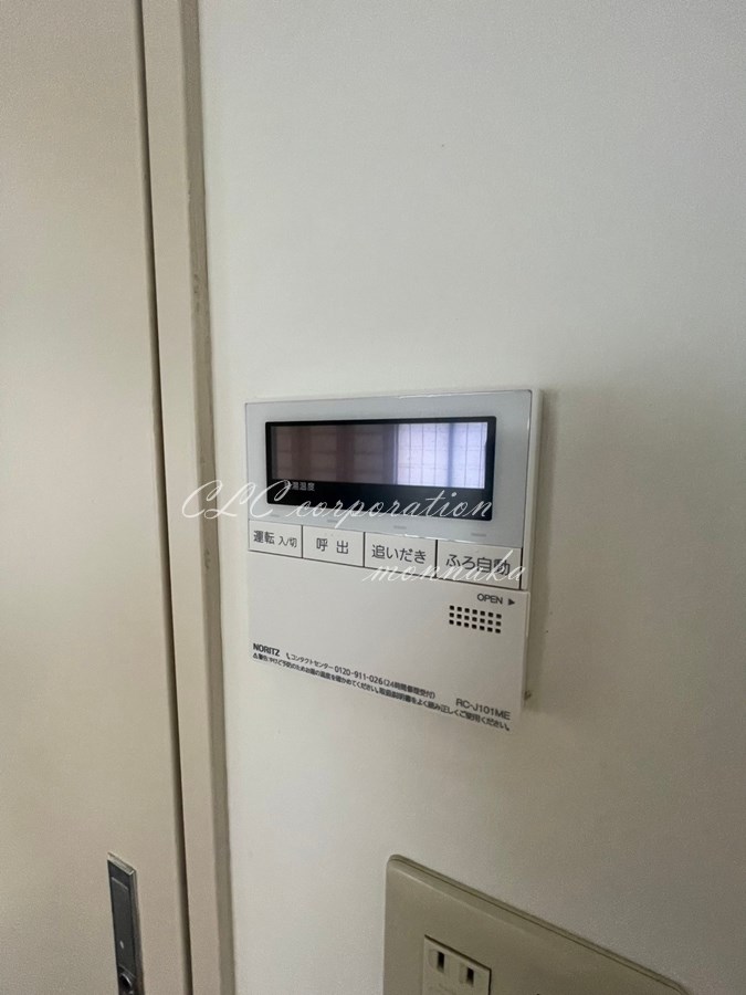 スズキプロセスビル その他19