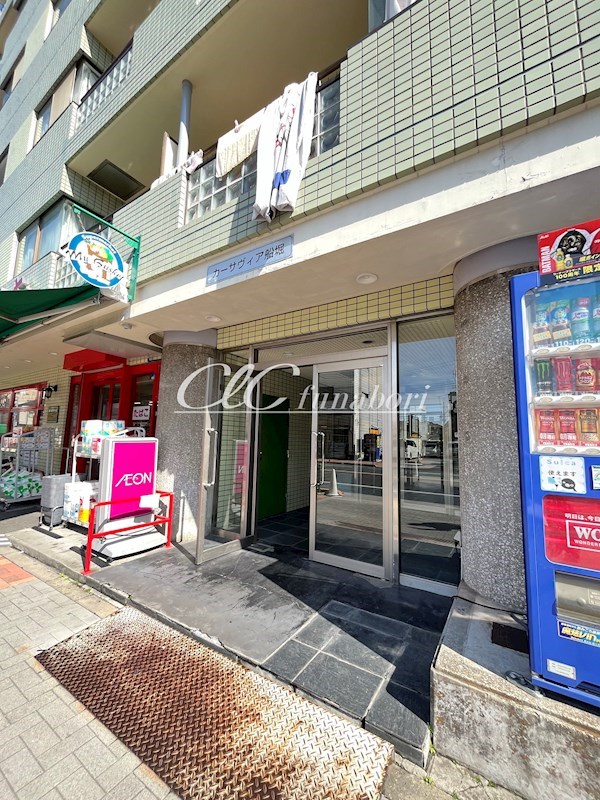 カーサヴィア船堀 その他10