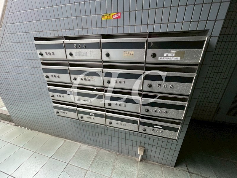 堤柳泉ビル その他10