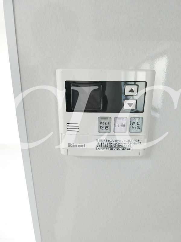 堤柳泉ビル その他15