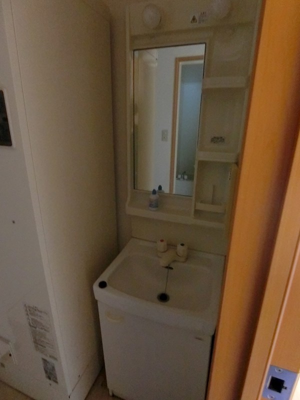 チアフルコート その他2