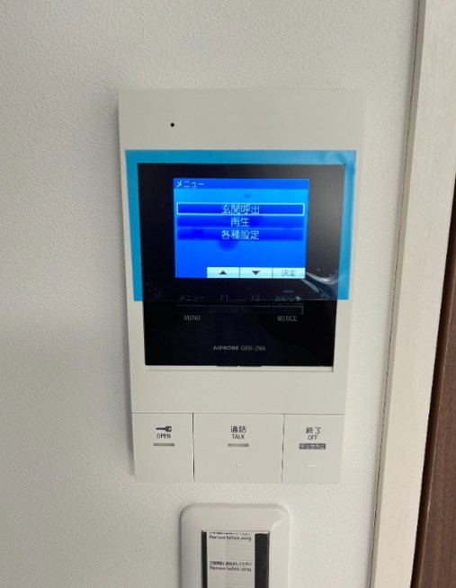 リベルテ平井 その他4