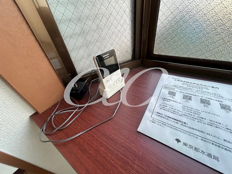 サワーハイツ中央本町 その他7