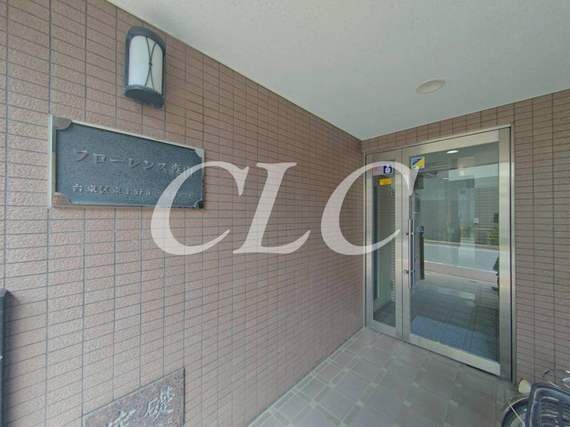 フローレンス森山 その他10