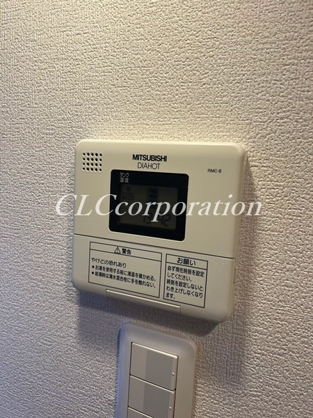 アネーロ木場公園 その他7