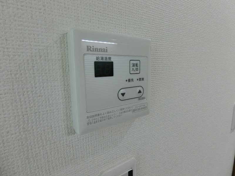 ラ・ルーチェ新小岩 その他9