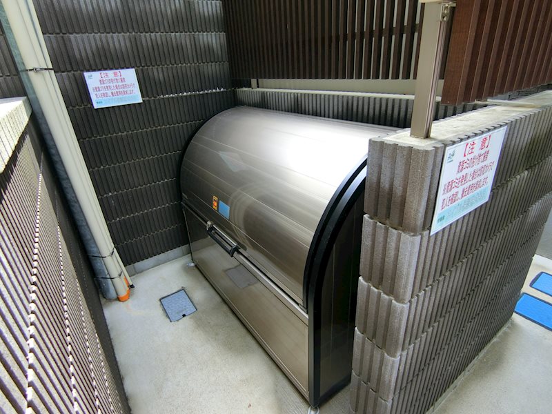 クレイン西日暮里  その他5