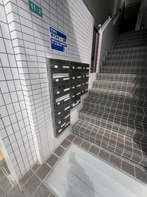 エールプラザ京成小岩 その他6