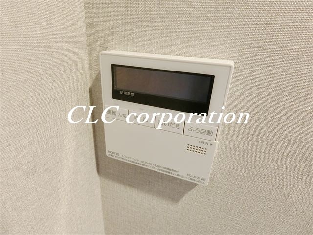 グランジット月島ＴＯＫＹＯ　ＢＡＹ その他14