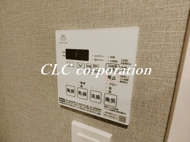 グランジット月島ＴＯＫＹＯ　ＢＡＹ その他15