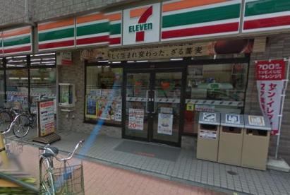 Liberte町屋 周辺画像3