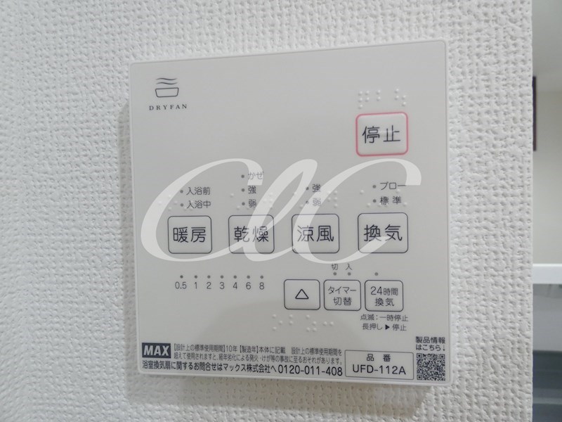 グランクオール町屋レジデンス その他10