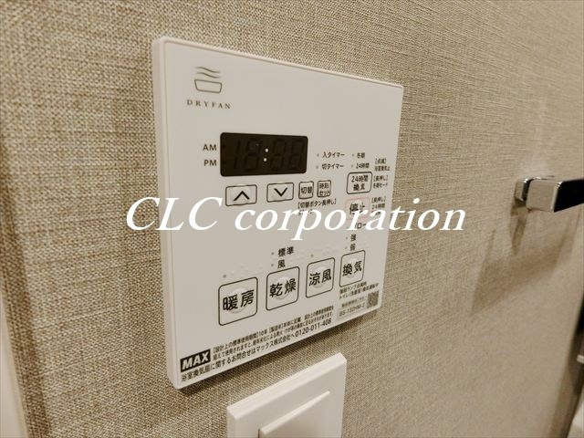 グランジット月島ＴＯＫＹＯ　ＢＡＹ その他12