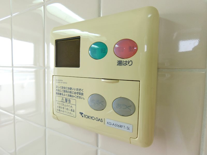 モアステージ一之江 その他8