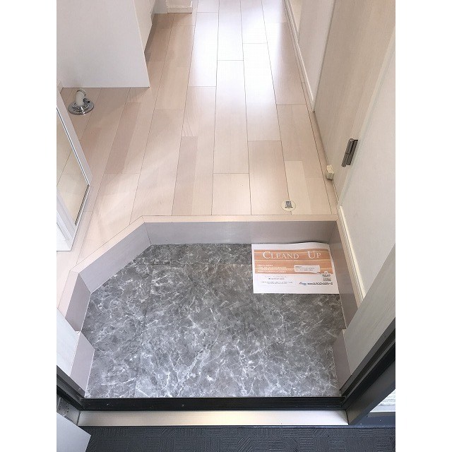 ハーモニーテラス荒川 玄関