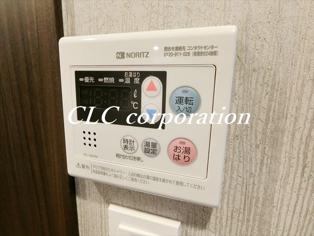 グランジット月島ＴＯＫＹＯ　ＢＡＹ その他12