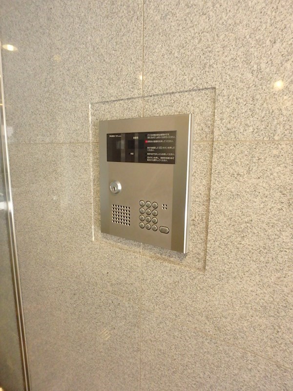 グロリア参番館 その他6