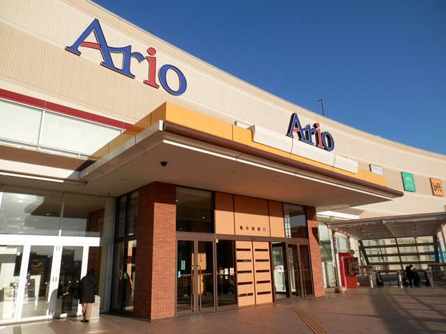 コットンプラザ 周辺画像6