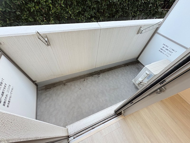 プライマル浦安 ベランダ