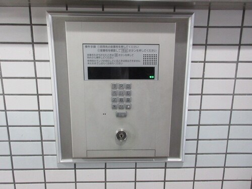 ライオンズマンション田端第２  その他7