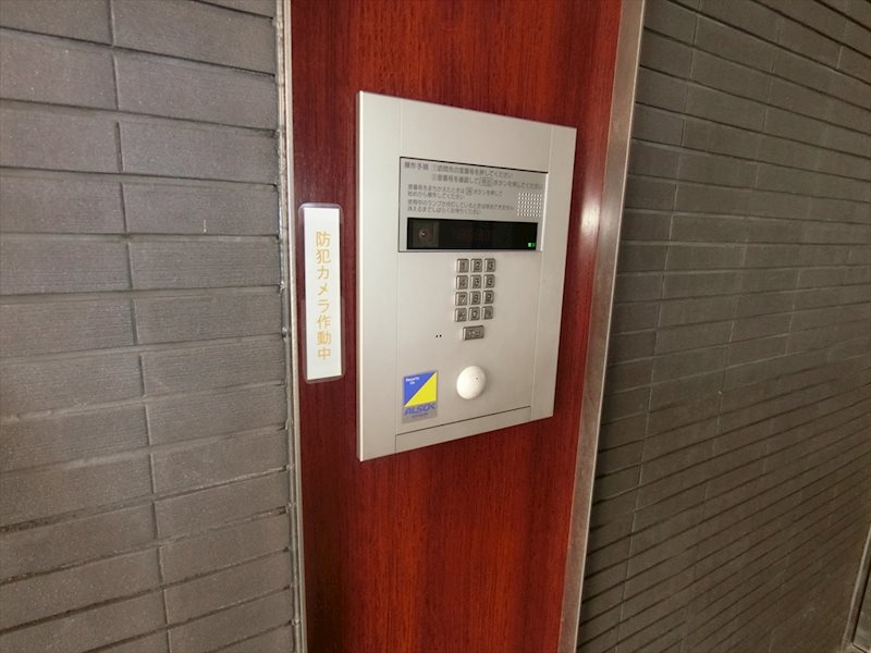 ルナタウン西日暮里 その他1