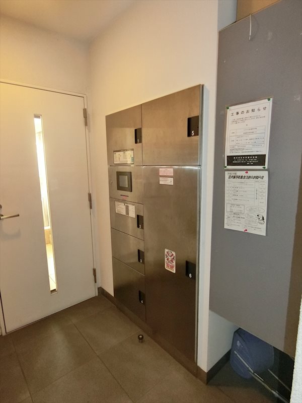 ルナタウン西日暮里 その他3