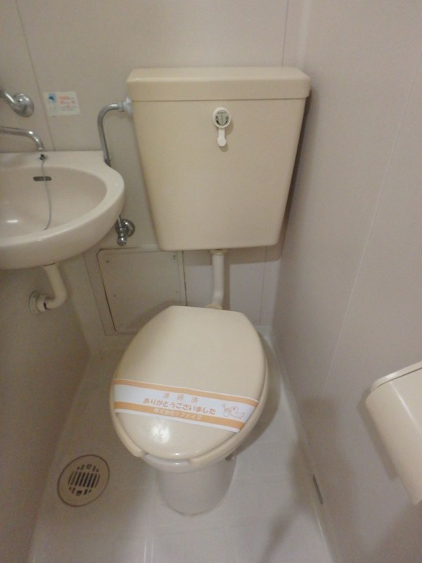 レクス８４ その他2